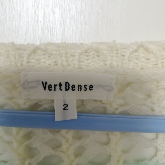 Vert Dense(ヴェールダンス)のVertDense トップス レディースのトップス(ニット/セーター)の商品写真