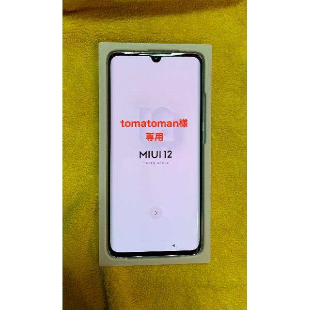 【専用】Mi Note 10 Lite 128GB SIMフリー　白（国内版）