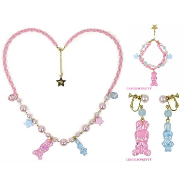 レディースangelic pretty jelly candy toys 3点セット