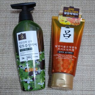 アモーレパシフィック(AMOREPACIFIC)の呂★シャンプー＆トリートメント(シャンプー/コンディショナーセット)