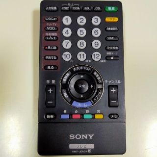 ソニー(SONY)のソニー SONY 純正テレビリモコン RMF-JD004(テレビ)