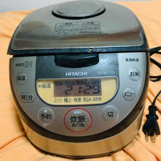 ヒタチ(日立)のIH炊飯器　5.5合炊き　HITACHI(炊飯器)