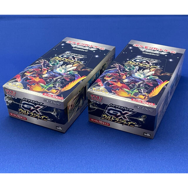 ポケモン - ポケモンカード　ウルトラシャイニー　BOX  2箱