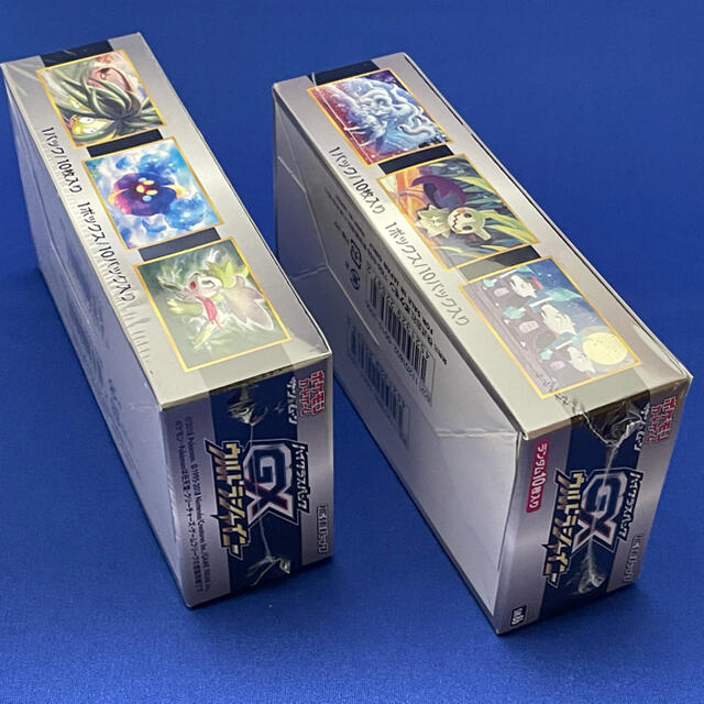 ポケモンカード　ウルトラシャイニー　BOX  2箱