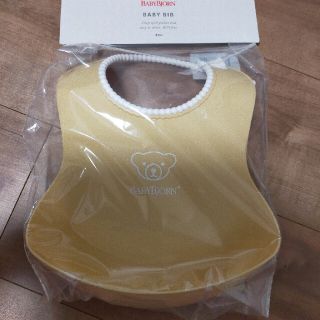 ベビービョルン(BABYBJORN)のベビービョルン スタイ パウダーイエロー(お食事エプロン)