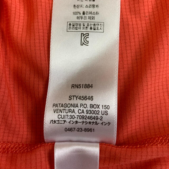 patagonia(パタゴニア)のパタゴニア キャプリーン ライトウェイト クルー ウィメンズ  XS 45646 スポーツ/アウトドアのアウトドア(登山用品)の商品写真