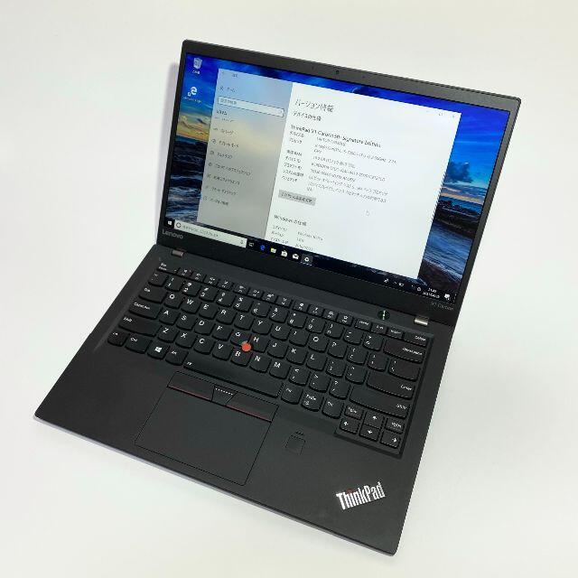 Lenovo - Lenovo ThinkPad X1 Carbon US配列/LTEモデム