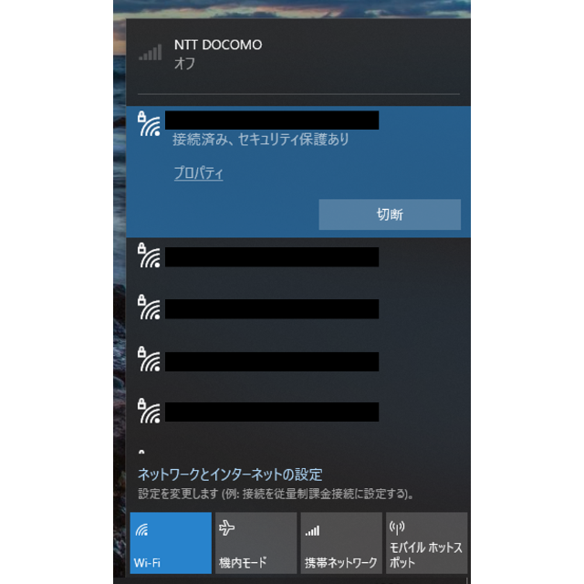 Lenovo ThinkPad X1 Carbon US配列/LTEモデム PC/タブレット Lenovo ThinkPad X1 Carbon US配列/LTEモデム PC/タブレット