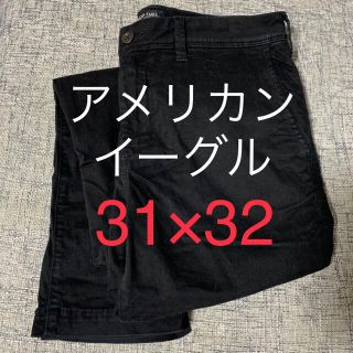 アメリカンイーグル(American Eagle)の【美品】AMERICAN EAGLE アメリカンイーグル スキニー メンズ(ワークパンツ/カーゴパンツ)