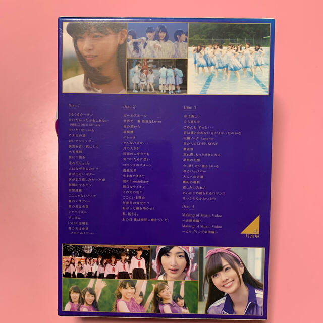 乃木坂46(ノギザカフォーティーシックス)のALL MV COLLECTION～あの時の彼女たち～（完全生産限定盤） Blu エンタメ/ホビーのタレントグッズ(アイドルグッズ)の商品写真