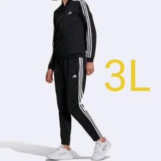 アディダス(adidas)のタグ付き adidas ジャージ上下セット(その他)