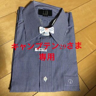 ダンヒル(Dunhill)のDUNHILL ワイシャツ 長袖(シャツ)