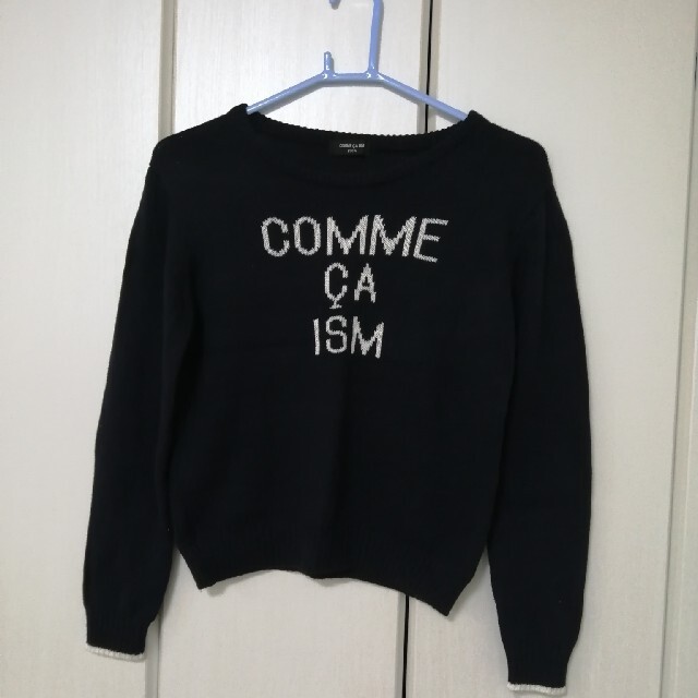 COMME CA ISM(コムサイズム)のコムサイズム　150cm  ニット キッズ/ベビー/マタニティのキッズ服男の子用(90cm~)(ニット)の商品写真