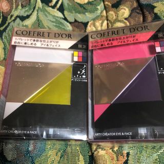 コフレドール(COFFRET D'OR)の値下げ❕コフレドール アーティクリエーター アイ＆フェイス 01/02(5g)」(アイシャドウ)