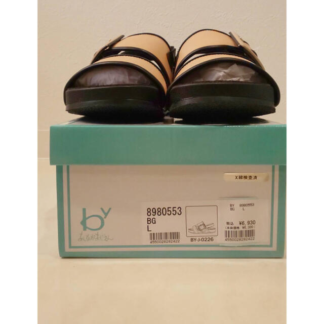 あしながおじさん(アシナガオジサン)の新品 レディース サンダル 23.5 24 バイアシナガオジサン ベージュ 黒 レディースの靴/シューズ(サンダル)の商品写真