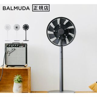 バルミューダ(BALMUDA)の【もりき様】BALMUDA THE GreenFan EGF-1700 扇風機(扇風機)