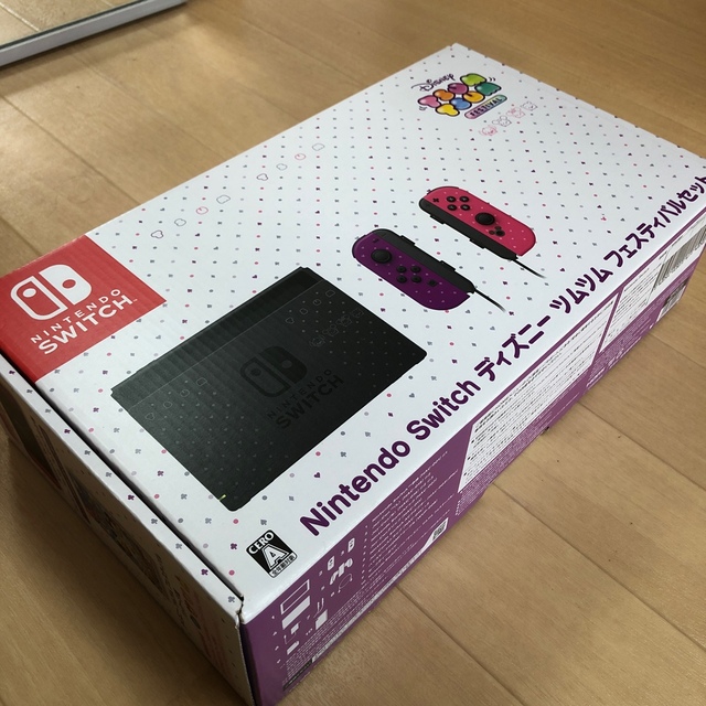 Nintendo Switch ツムツムフェスティバル