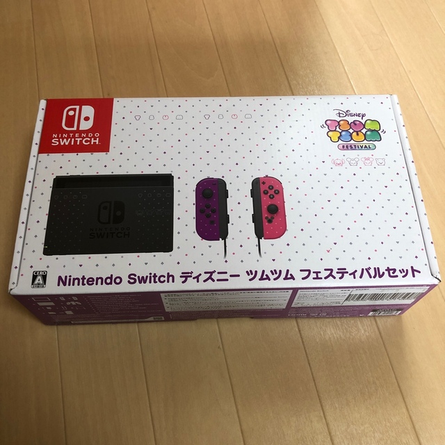 Nintendo Switch ツムツムフェスティバル