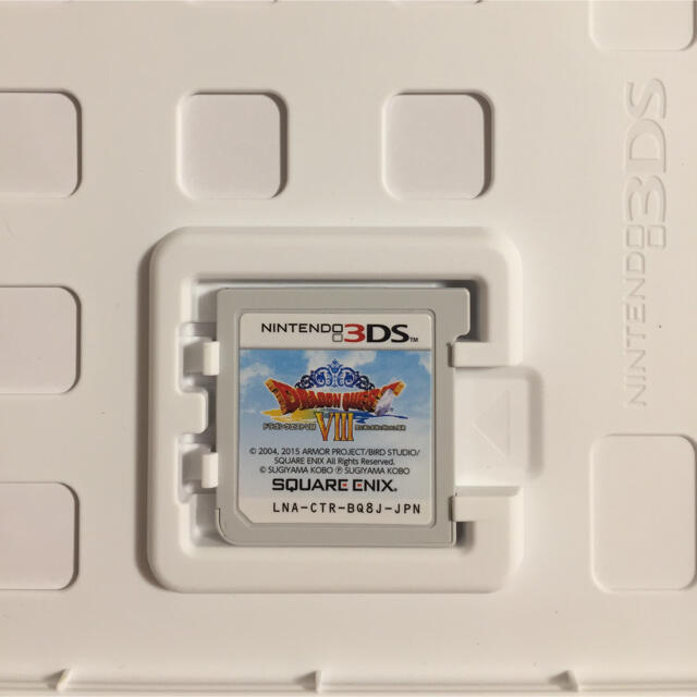 ニンテンドー3DS(ニンテンドー3DS)のドラゴンクエストVIII　空と海と大地と呪われし姫君 3DS エンタメ/ホビーのゲームソフト/ゲーム機本体(携帯用ゲームソフト)の商品写真