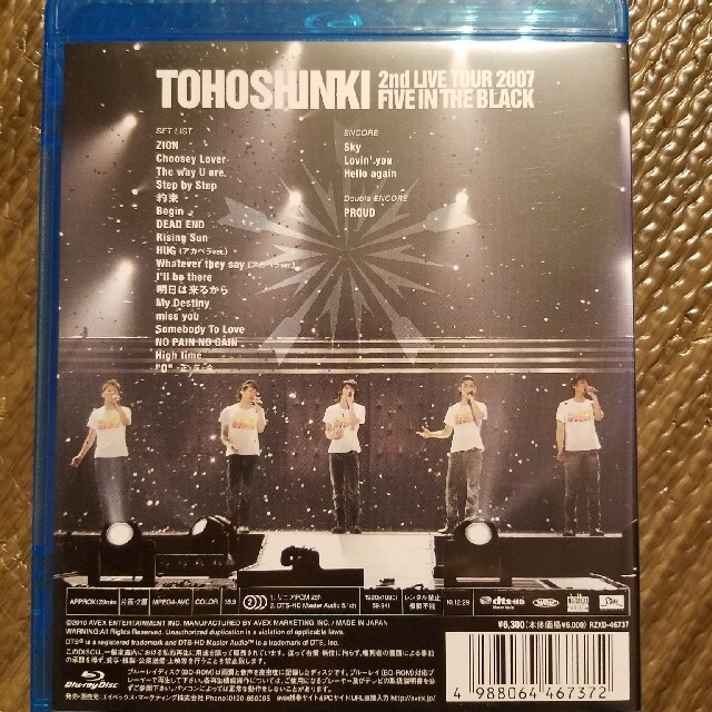 東方神起(トウホウシンキ)のBlu-ray　Disc「東方神起　2nd　LIVE　TOUR　2007　～Fi エンタメ/ホビーのDVD/ブルーレイ(ミュージック)の商品写真