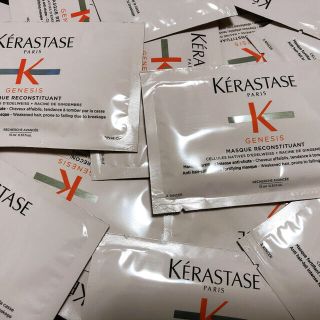 ケラスターゼ(KERASTASE)のケラスターゼ GN マスク　サンプル10コ　GNバン　サンプル11コ(ヘアケア)