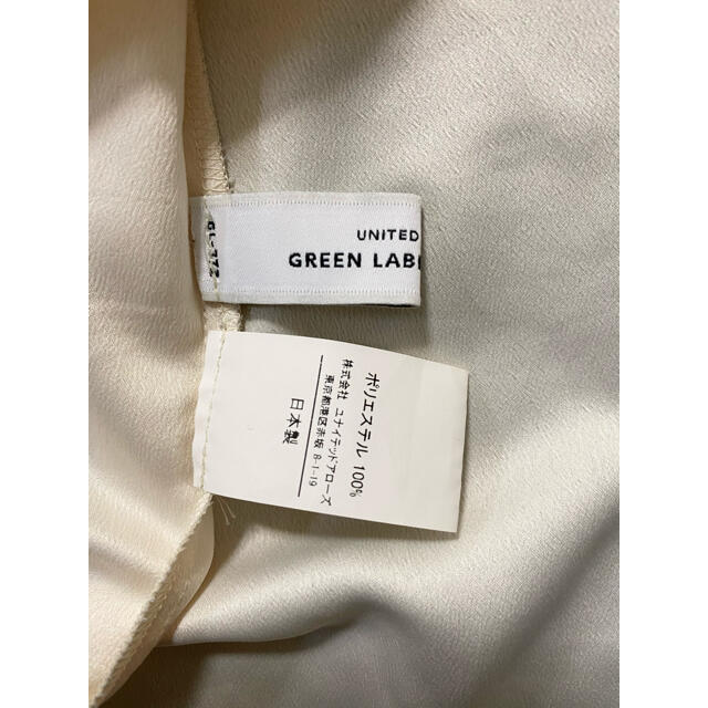 UNITED ARROWS green label relaxing(ユナイテッドアローズグリーンレーベルリラクシング)のグリーンレーベルリラクシング☆シフォン　ブラウス レディースのトップス(シャツ/ブラウス(長袖/七分))の商品写真