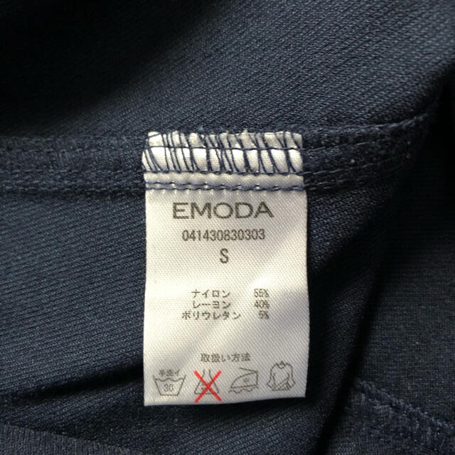 EMODA(エモダ)のエモダ　EMODA  ミニスカート レディースのスカート(ミニスカート)の商品写真