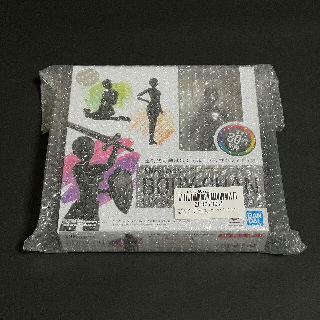 ボディちゃん DX SET 2 Solid black Color Ver.