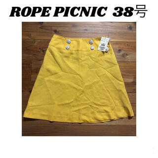 ロペピクニック(Rope' Picnic)のロペピクニック　台形　スカート　イエロー(ひざ丈スカート)