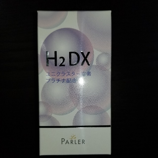 ラ・パルレ　H2DX 150粒　未使用品