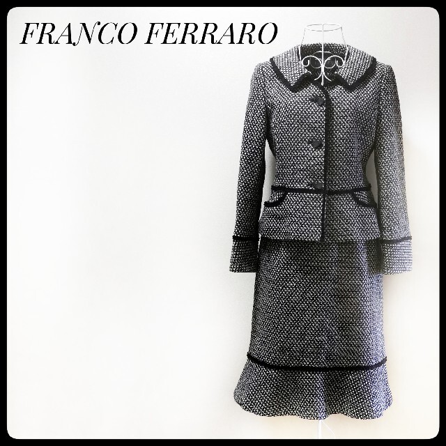 FRANCO FERRARO(フランコフェラーロ)のフランコフェラーロ　ジャケット スカート セットアップ スーツ　ツイード レディースのフォーマル/ドレス(スーツ)の商品写真