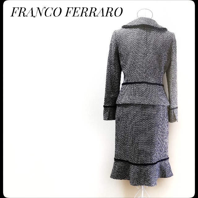 FRANCO FERRARO(フランコフェラーロ)のフランコフェラーロ　ジャケット スカート セットアップ スーツ　ツイード レディースのフォーマル/ドレス(スーツ)の商品写真