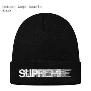 シュプリーム(Supreme)のSupreme Motion Logo Beanie (ニット帽/ビーニー)