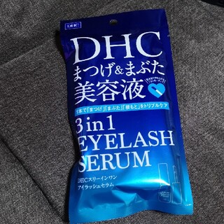 ディーエイチシー(DHC)のDHC スリーインワンアイラッシュセラム(9ml)(まつ毛美容液)