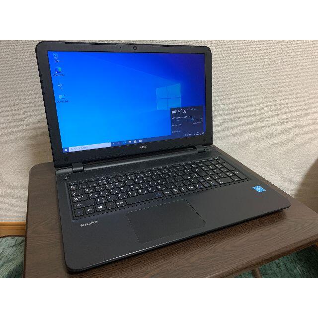 NEC ノートPC VersaPro