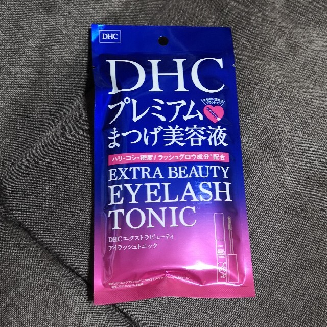 DHC(ディーエイチシー)のDHC エクストラビューティアイラッシュトニック(6.5ml) コスメ/美容のスキンケア/基礎化粧品(まつ毛美容液)の商品写真