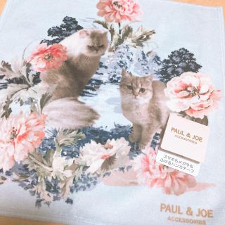 ポールアンドジョー(PAUL & JOE)のポールアンドジョー　paul&joe ハンカチ　タオル　母の日　ギフト　猫(ハンカチ)