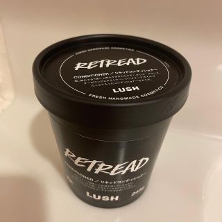 ラッシュ(LUSH)のLUSH 空箱(その他)