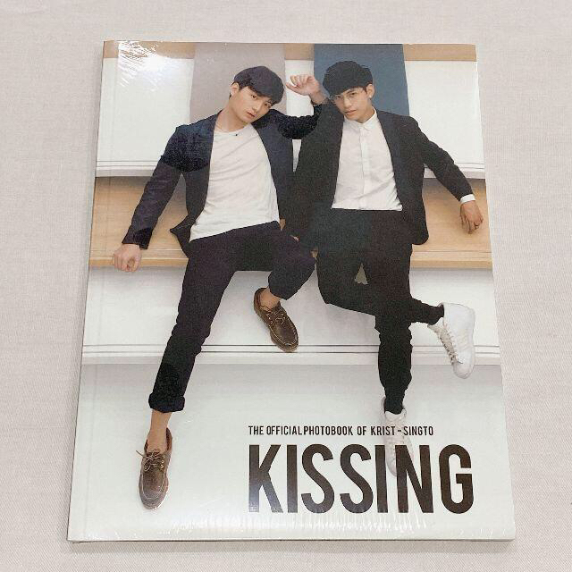 KISSING Krist Singto 新品未開封