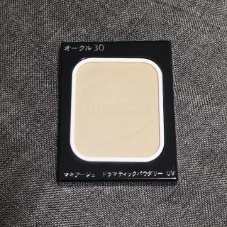 マキアージュ(MAQuillAGE)のMAQuillAGE ドラマティックパウダリー UV オークル30(ファンデーション)