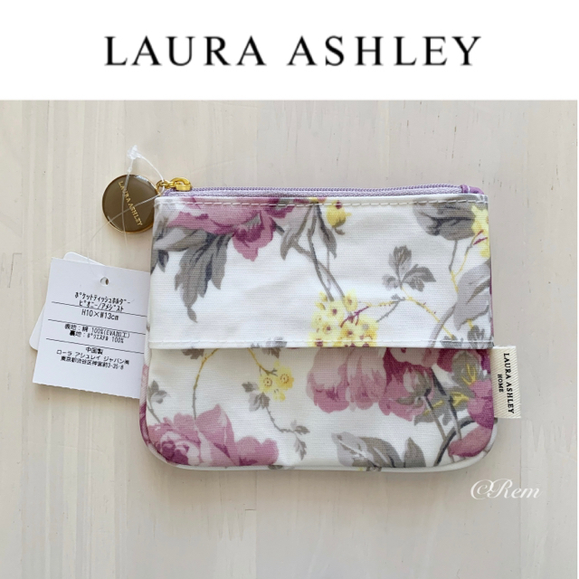 LAURA ASHLEY(ローラアシュレイ)の新品／LAURA ASHLEY ローラアシュレイ／ティッシュホルダー ポーチ レディースのファッション小物(ポーチ)の商品写真