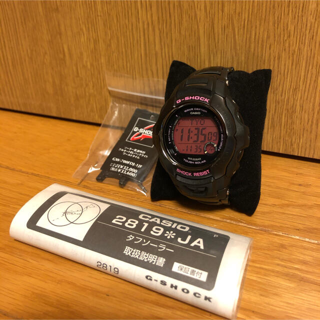 G-SHOCK GW-700FDJ-1JF