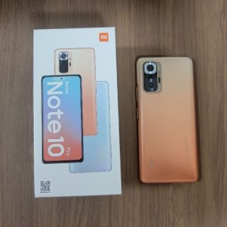 Redmi Note 10 Pro ブロンズ【新品未開封】＋周辺機器セット