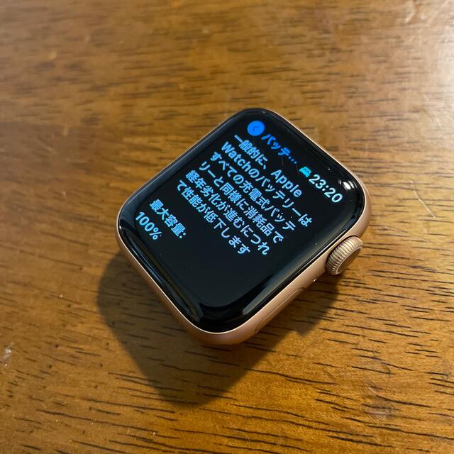 Apple Watch(アップルウォッチ)のぴょん様専用！　Apple Watch Series 6 Gold 40mm メンズの時計(腕時計(デジタル))の商品写真