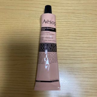 イソップ(Aesop)のイソップ  ハンドクリーム(ハンドクリーム)