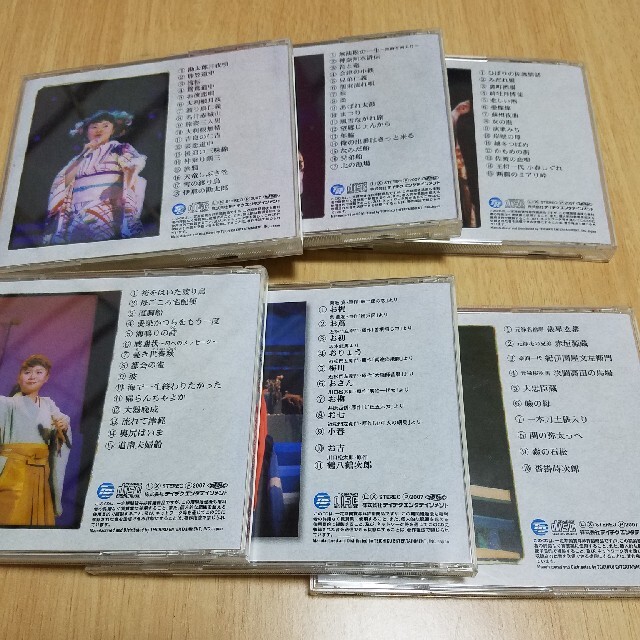 島津亜矢　大全集（CD） エンタメ/ホビーのCD(演歌)の商品写真