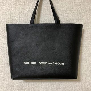 コムデギャルソン(COMME des GARCONS)のA4 レザートート(トートバッグ)