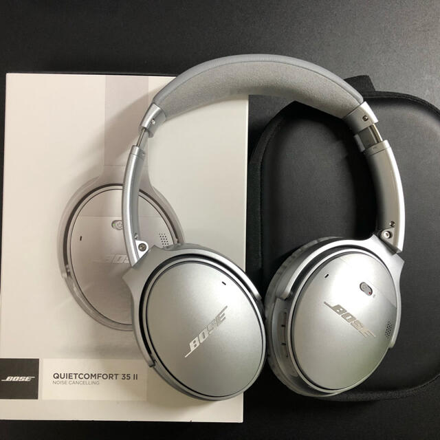 BOSE QUIETCOMFORT 35 2 SILVER