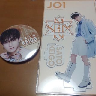 JO1 佐藤景瑚 アクリルスタンド アクスタ 缶バッチ 缶バッジ ２個組(アイドルグッズ)