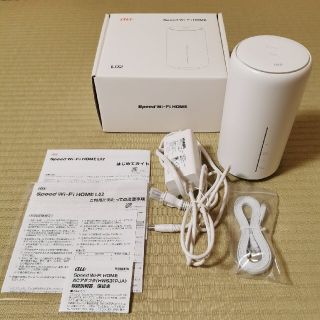 au Speed Wi-Fi HOME L02  ホワイト(HWS33SWA)(PC周辺機器)